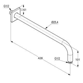Кронштейн для верхнего душа Kludi A-QA хром 6653405-00